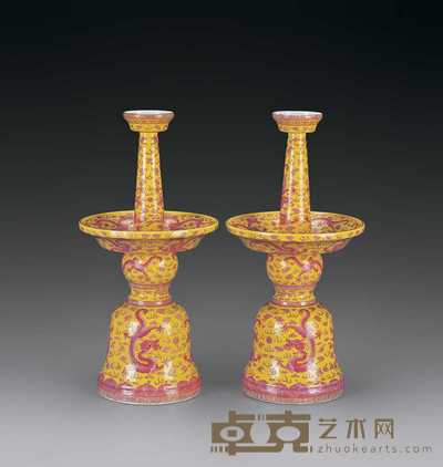 清光绪 黄地龙纹大烛台（一对） 高50.5cm